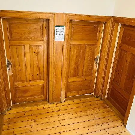 Hoefchen ホテル *